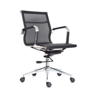 Sillones gerenciales